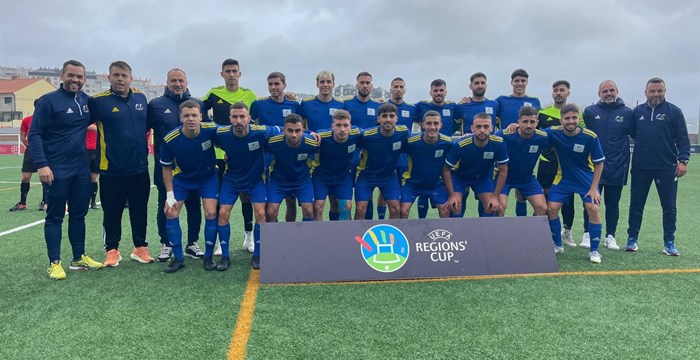 Copa de las Regiones UEFA: Canarias tropieza contra Aragón y se despide del Torneo (0-1)