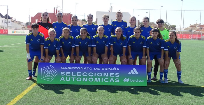 Heroica victoria de la Selección Canaria Sub-17 en el debut ante Murcia