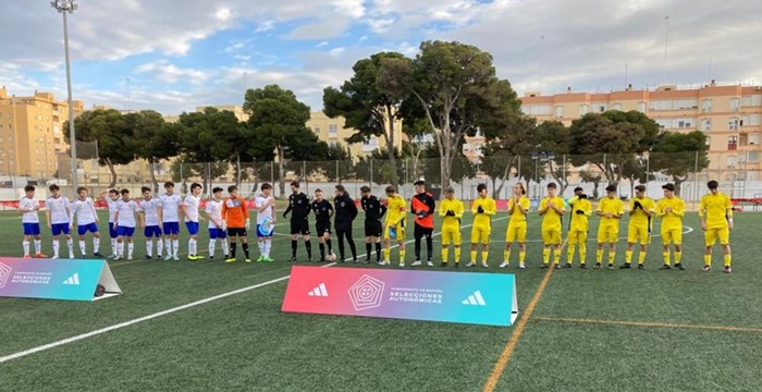 Campeonato de España Sub-16: Canarias pierde por la mínima ante Aragón